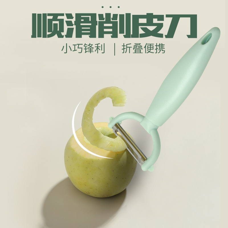 蛟河妙洁系列