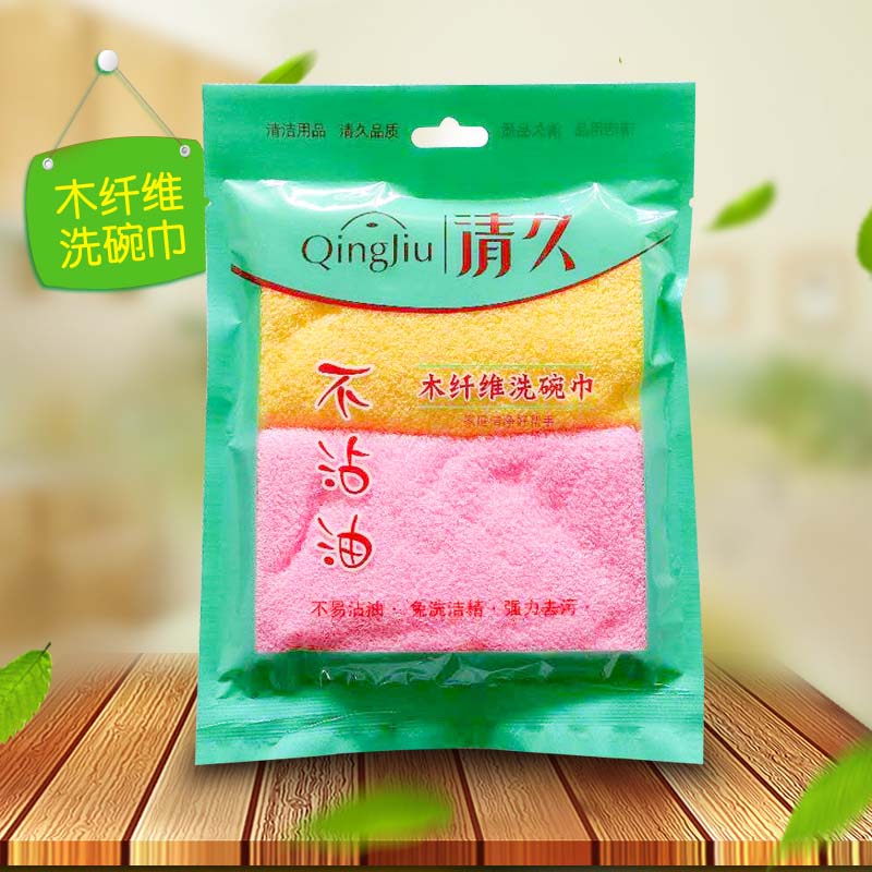 蛟河不沾油洗碗布系列